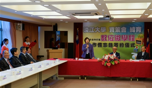 TKU Makes Agreement to Establish MOOCs