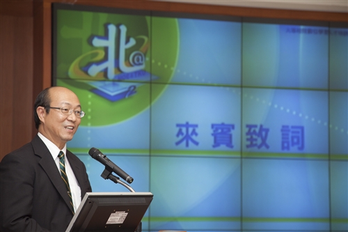 Tamkang Develops Taiwan’s Digital Landscape