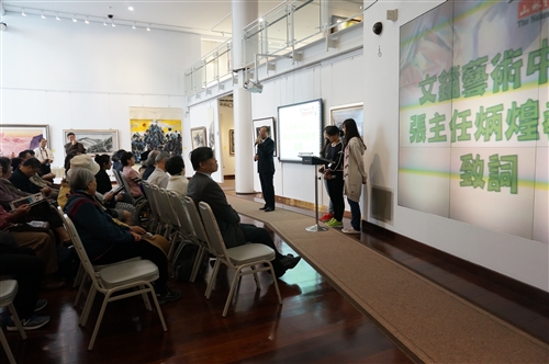 TKU Holds Exhibition to Showcase Art of the Forest
