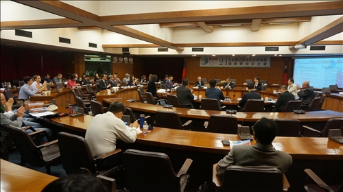 Two Events Discussing Security Issues in East Asia