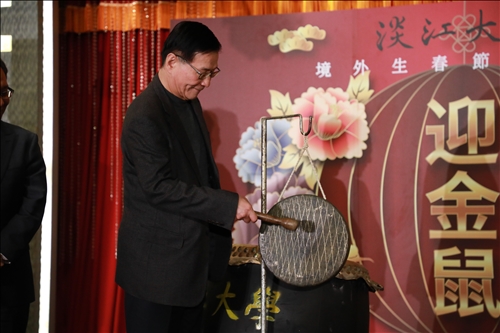 TKU Holds the Lunar New Year Gala for Foreign Students