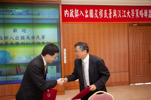 A Cooperative Agreement with the NIA