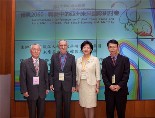 A forum for the future