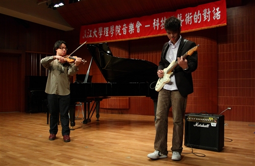 “A Dialogue between Art and Technology”