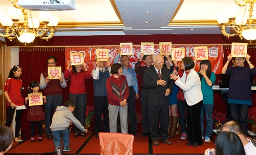 Celebration and Conference for the Department of Library Science