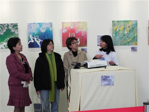 A Multimedia Exhibition at the Black Swan