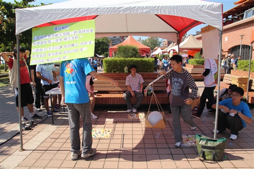 Promoting Good Conduct in the Community