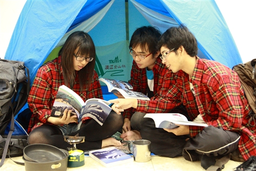 A New Book on Jade Mountain Published by TKU Students