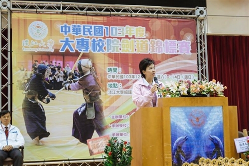 The 2014 Annual Junior College Kendo Competition Takes Place in the Shao-mo Memorial Gymnasium