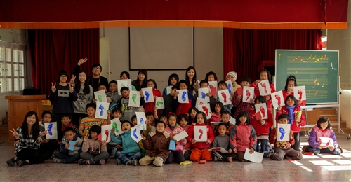 Shoes for Foot Prints a Sign of Generosity