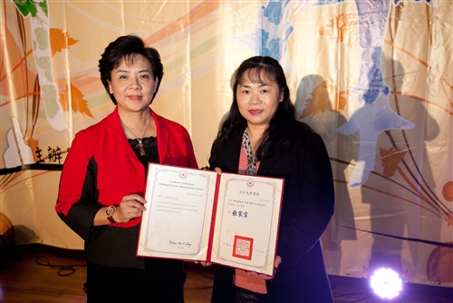 The TKU End-of-Year Gala