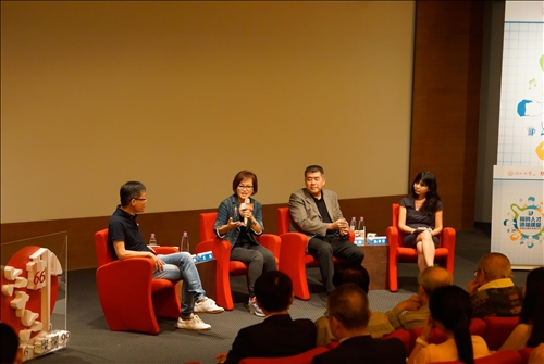 A Forum with Three Titans of Industry