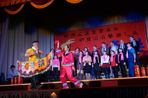 TKU Faculty 2015 Chinese New Year
