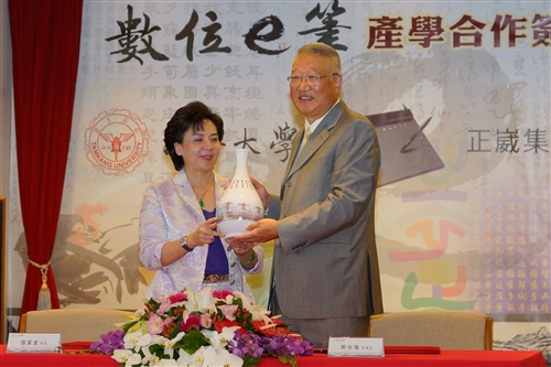 TKU Signs Academic Agreement with Foxconn