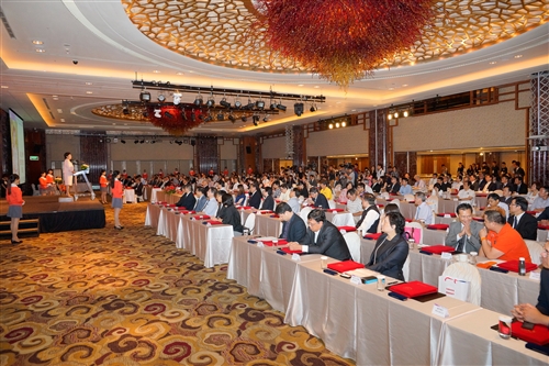 Press Conference for Academic Industry Alliance Takes Place