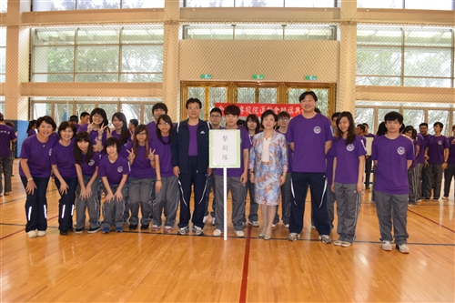 The 2014 Athletic Games Flag Presentation Ceremony Takes Place