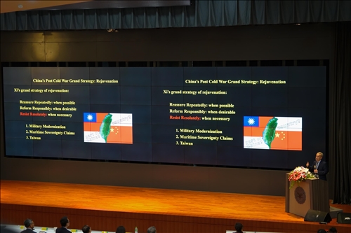 Dr. Avery Goldstein Delivers the 11th Lecture in the Tamkang Clement and  Carrie Chair Lecture Series