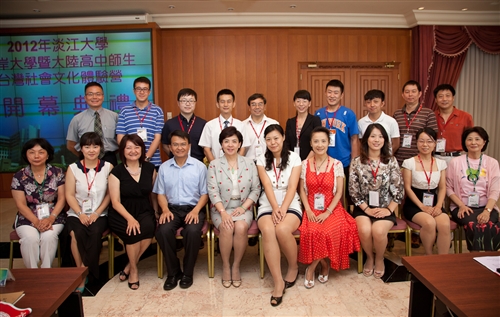 The 2012 Taiwanese Culture Camps