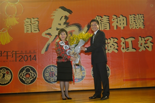 Tamkang University
