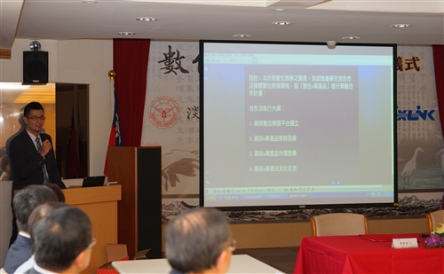 TKU Signs Academic Agreement with Foxconn