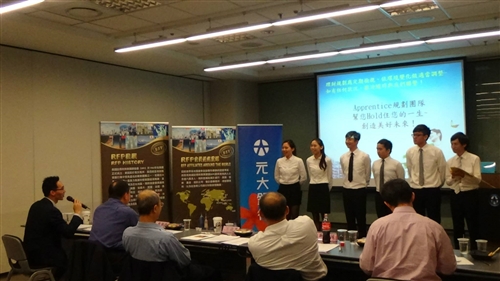 Team Apprentice Receives Outstanding Award in FELA Contest