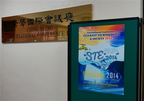 Three Day IADIS Conference Takes Place at TKU