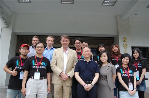 2011 EU Summer School