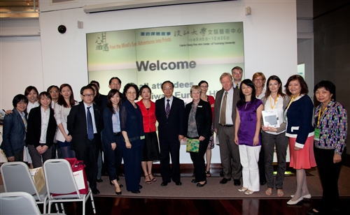 The 3rd Taiwan-Europe Higher Education Conference