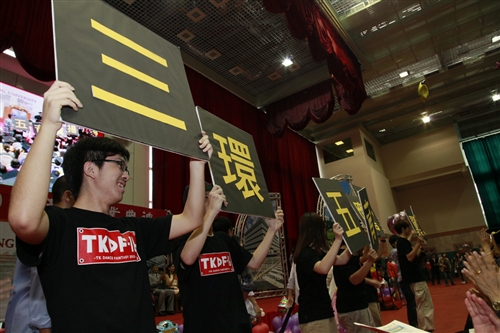 2012 Tamkang University Commencement