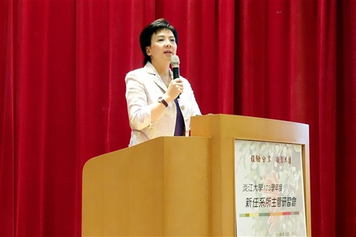 The 2014 Yearly Academic Executive Seminar Takes Place
