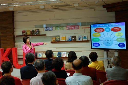 President Chang Shares for World Book Day