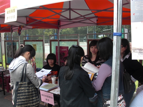The 2011 University Placement Exposition