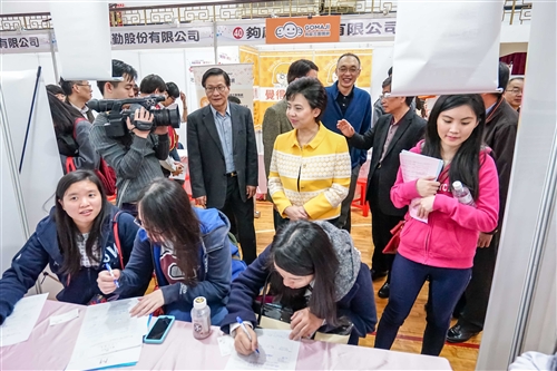 TKU 2016 Career Fair