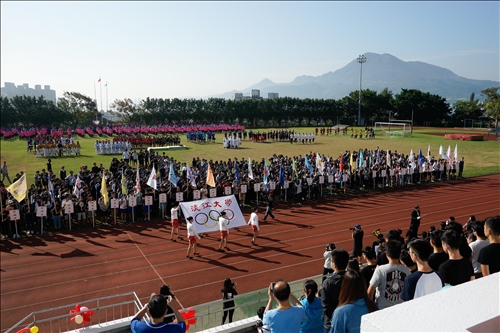 The Celebration of the 66th Founding Anniversary of Tamkang University