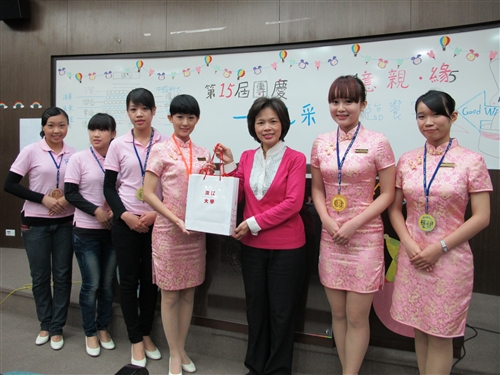 15 Years of "Goodwill" at Tamkang
