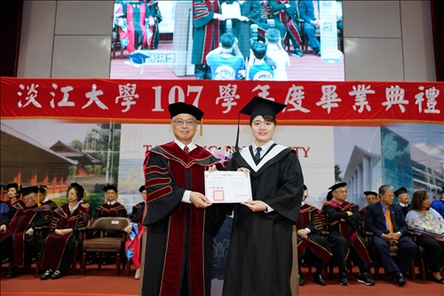 The 2019 Tamkang University Graduation Ceremony