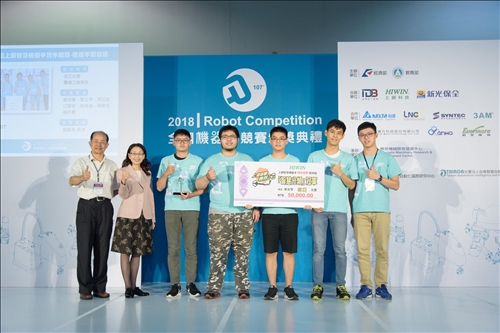 Tamkang Wins Big in the 11th Hiwin Intelligent Robotic Arm Competition