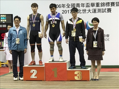 Preparing for the World Games – A Trial Run