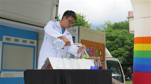 TKU Concludes a Pact to Promote Chemistry