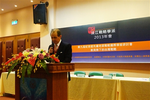 TKU Conferences on Strategic Studies