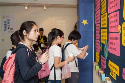 The Learning and Practice of Clubs Exhibition