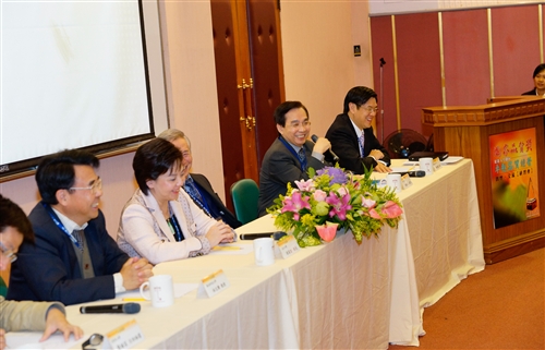 Total Quality Management Award Ceremony