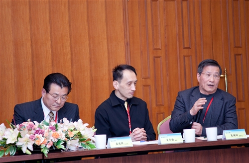The 2011 Total Quality Management Seminar