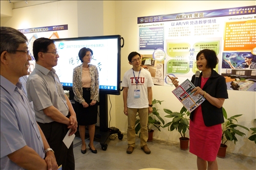 「智慧淡水‧攀越巔峰：網路校園」