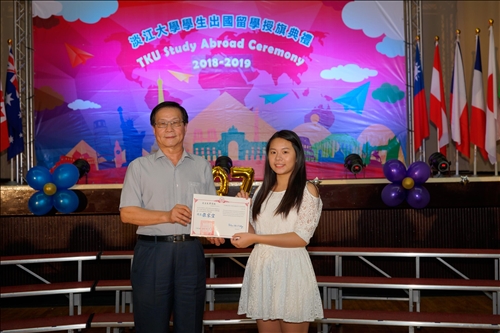 Making Dreams Come True - 648 Students Depart for Overseas Study