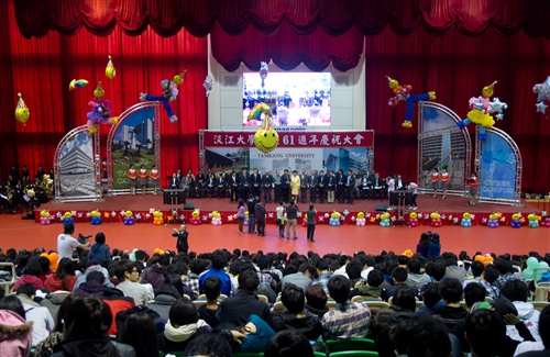 Tamkang Celebrates its 61st Anniversary in Style