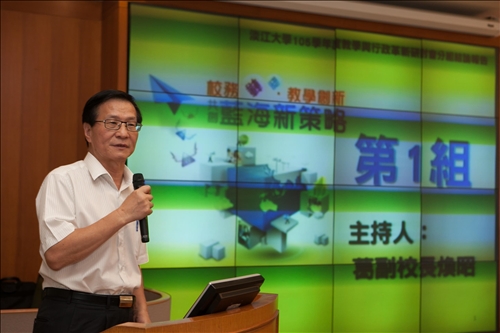 Turning Toward a New Phase of Innovation