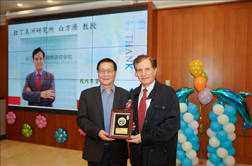 A Farewell Luncheon for Retiring TKU Faculty and Staff