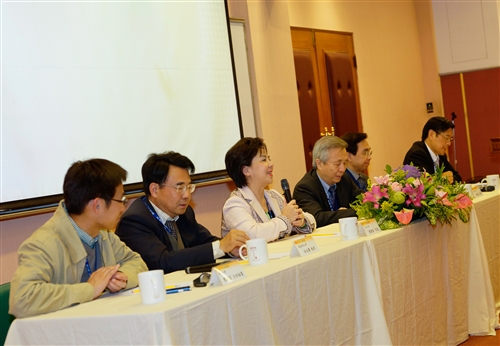 Total Quality Management Award Ceremony