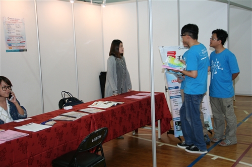 Information and Communication Week Display